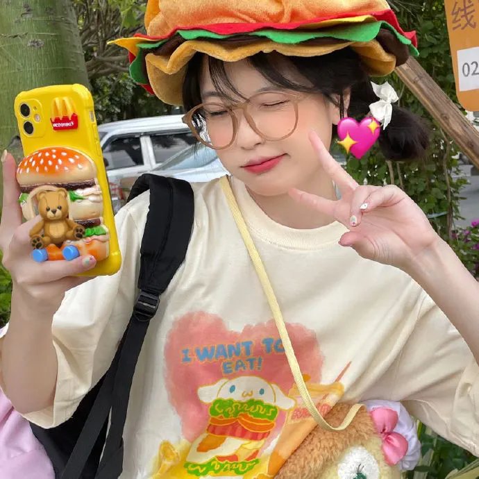 我们生活愉快