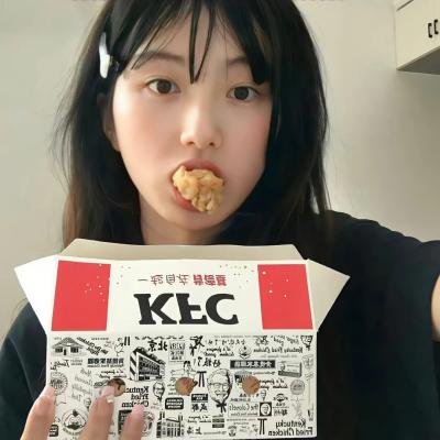 薄暮之光